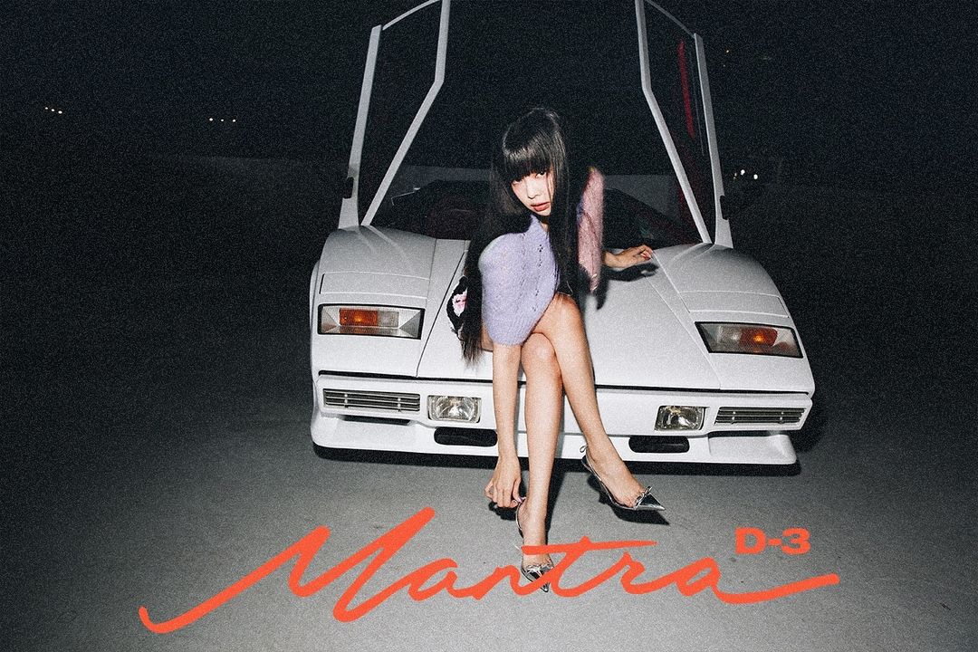 제니의 첫 솔로곡 ‘Mantra’